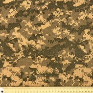Tissu laine polyester camouflage kaki taupe beige