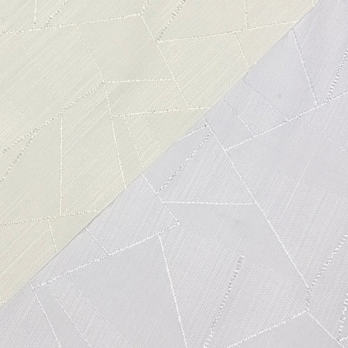 Tissu damassé pour nappe polyester blanc – Déperlant