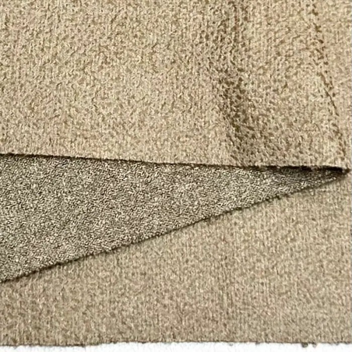 Tissu Suédine Foil Beige Uni Effet Brillant - Coupon 300cm x145cm