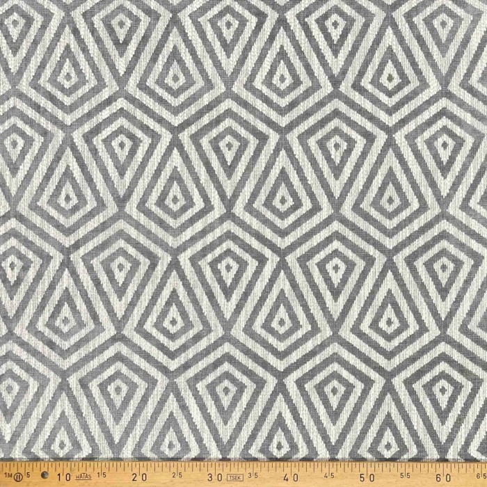 Tissu Parhelie granite - Tissu d'éditeur Tissu Parhelie granite - Tissu d'éditeur