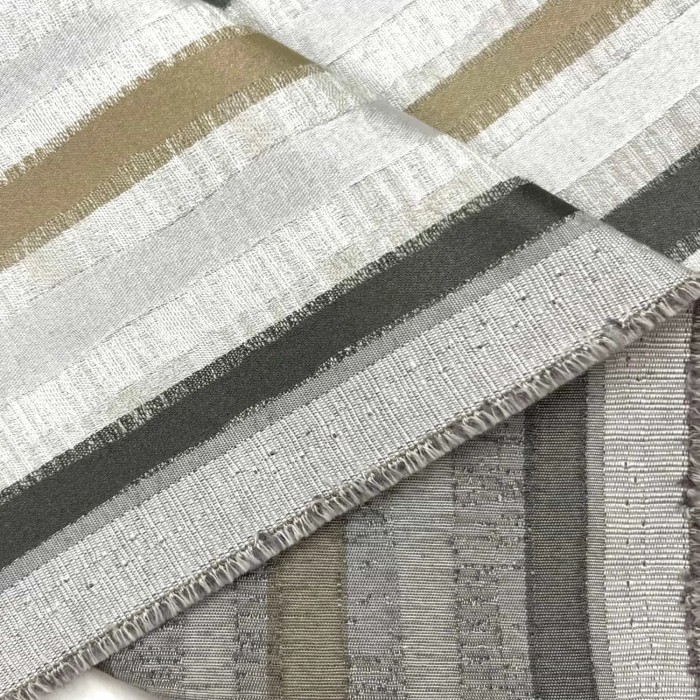 Tissu Costa Rica Beige - Tissu d'éditeur Tissu Costa Rica Beige - Tissu d'éditeur