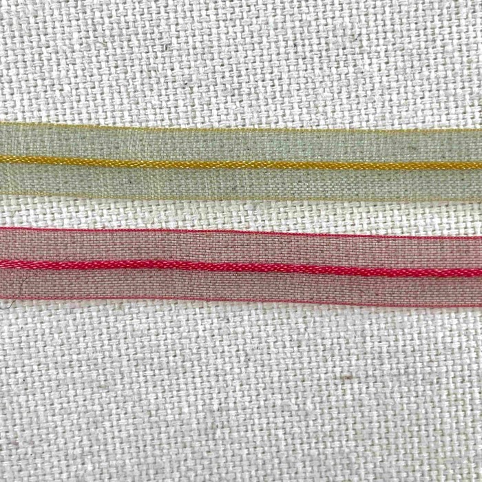 Ruban organza jaune vert 8 mm