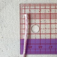 Queue de rat rose polyester 2mm