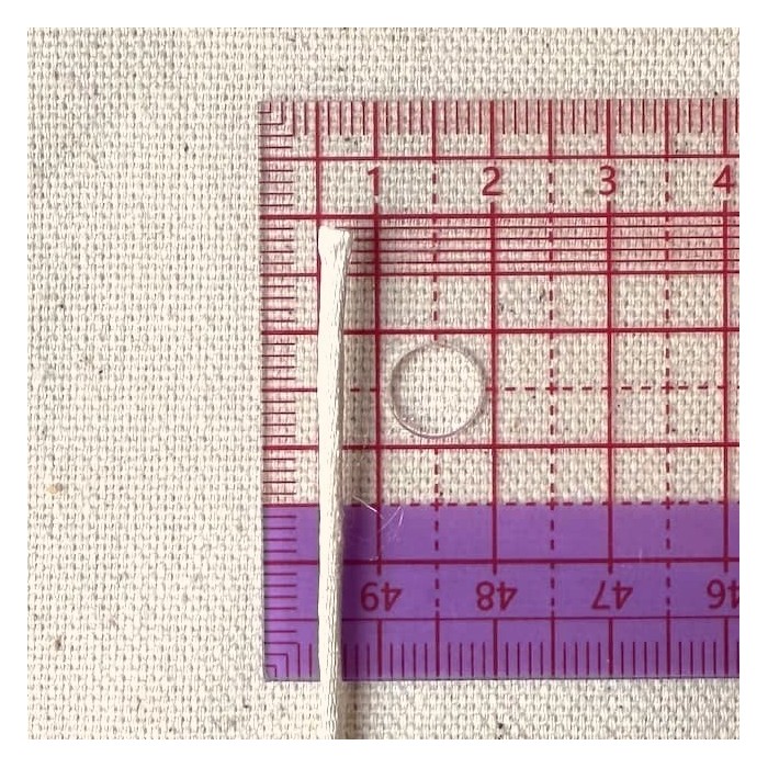 Queue de rat blanc écru polyester 2mm