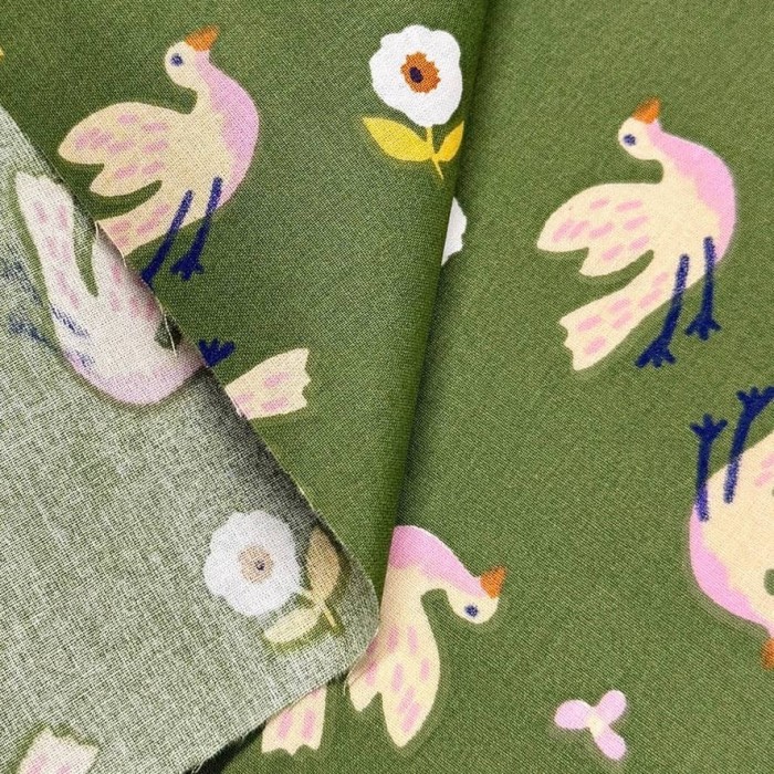Tissu Coton imprimé Suggy oiseaux fleurs ortie